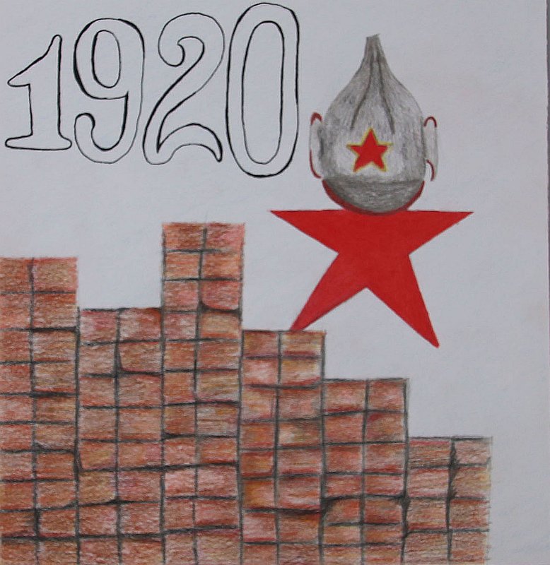 A (75) Barbara Promis